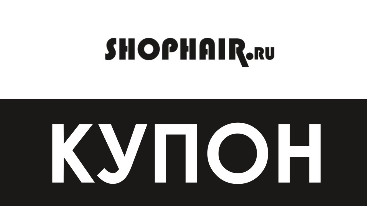 Shophair Ru Интернет Магазин Профессиональной