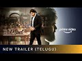 Vakeel Saab - New Trailer (Telugu) | Pawan Kalyan | Sriram Venu | Thaman S | Amazon Prime Video