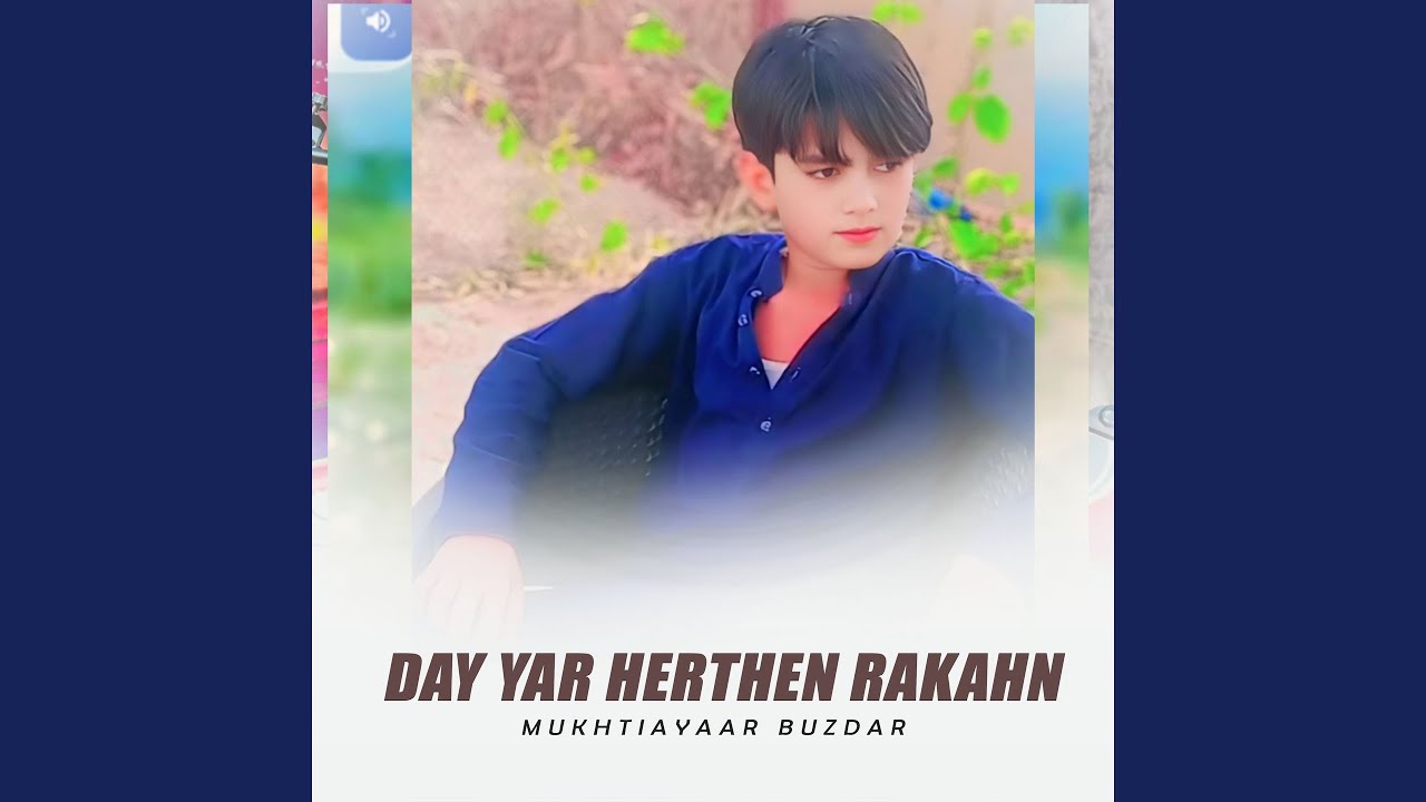 Day Yar Herthen Rakahn