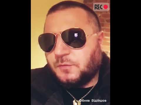 Заернення БАТІ до своєї Стаї. (Едуард Володимирович) - YouTube