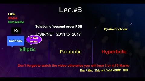 Solution of pde 2011-17 🔥🔥🔥🔥#viral #viralvideo