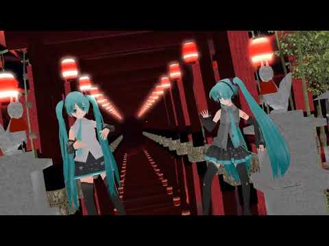 【初音ミク】らぶさんたちで『てんしょう　しょうてんしょう』【MMD】sm31815587