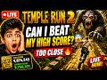 🔴 LIVE Temple Run 2 😱 CAN I BEAT MY HIGH SCORE? 🔥