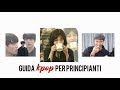 Guida kpop per principianti (ita)