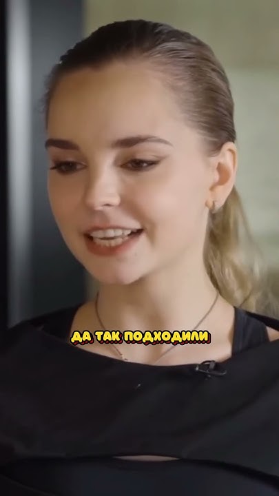 Арина и Дина Аверины - на дискотеке / дерзкая готовка с Ляйсан Утяшевой ...