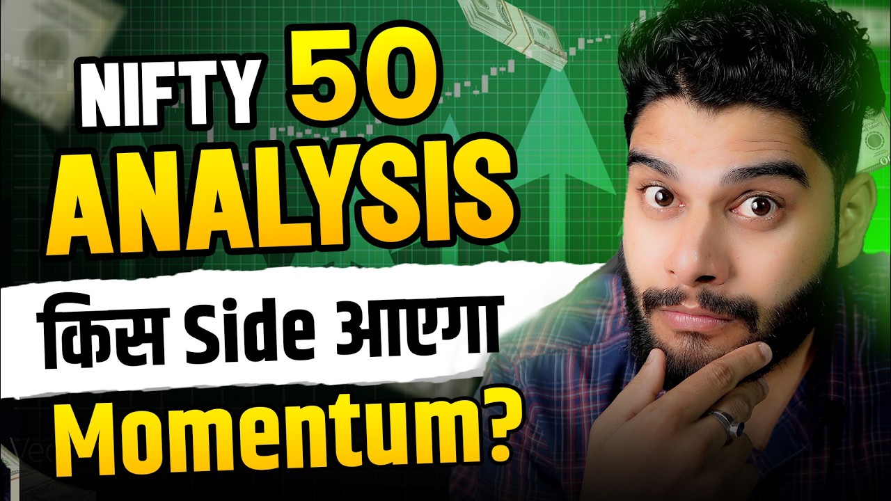 Nifty Analysis & Momentum Forecast: Key Dates to Watch for Market Moves ...