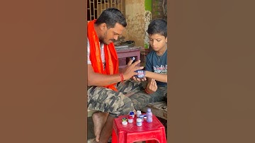 Mahadev🕉️🙏 || #shorts #trending #youtubeshorts