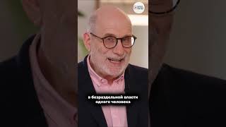 Почему путин НАЧАЛ ВОЙНУ - Борис Акунин / Вдудь.