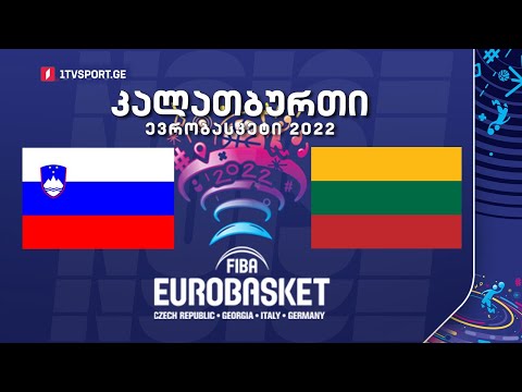 #კალათბურთი 🏀 სლოვენია 🇸🇮 VS 🇱🇹 ლიეტუვა 🏆 #EUROBASKET2022 #LIVE