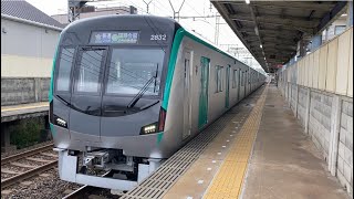 京都市営地下鉄烏丸線新型車両20系 第２編成(KS32)
