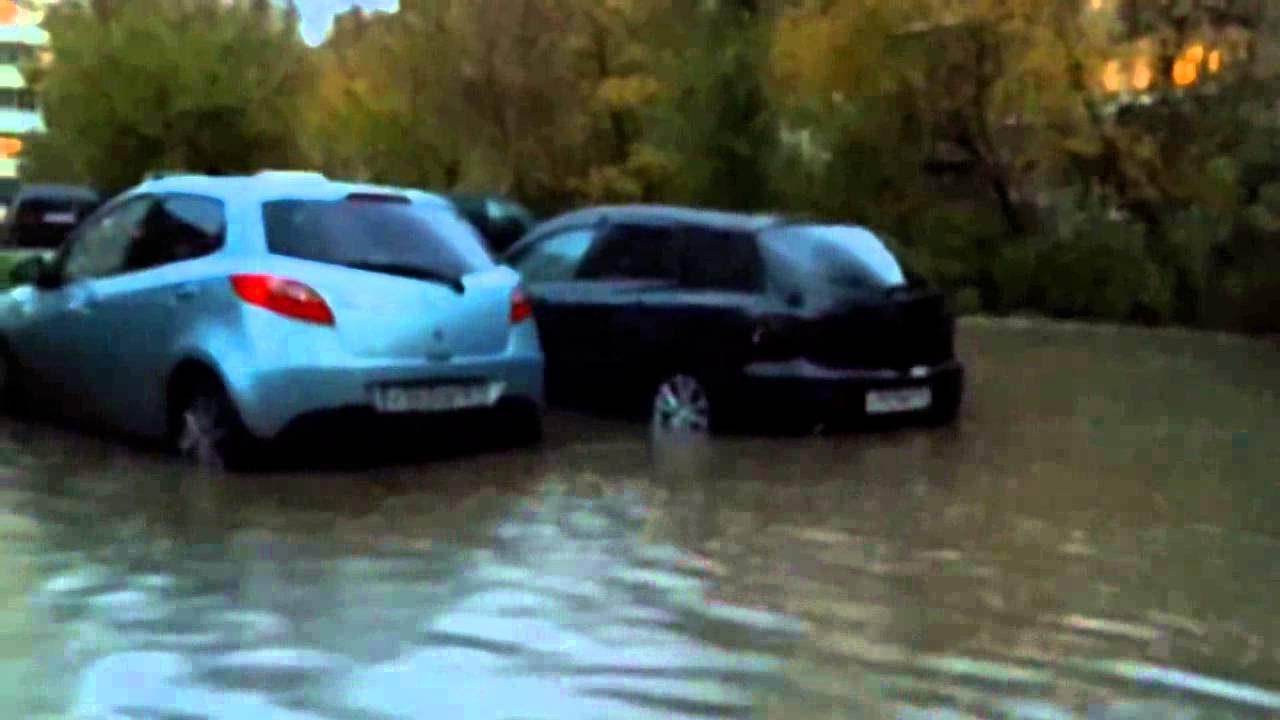 Набережная ростов под дождем февраль. Три дождя ростов. Потоп в городе. Синоптик ростов на дону. Три дождя ростов.