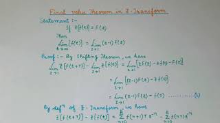 # Final value theorem in Z transform#