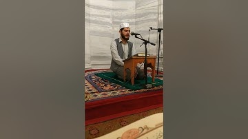 تلاوه خاشعة للشيخ اسامة درويش امام خطيب في مسجد الفاتح اسطنبول