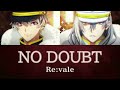 NO DOUBT【Re:vale】アイナナ 歌詞付き