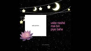 sundar💖#aesthetic #templates #desi #pics #music