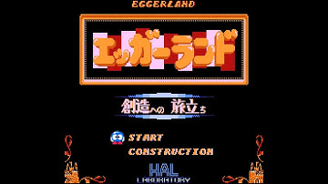 FDS Longplay [033] Eggerland: Souzouhe no Tabidachi