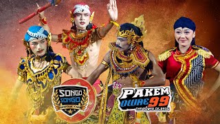 Tarian Soreng Keprajuritan PAKEM OWAE 99 Live Gondangsari, Kiringan, Boyolali