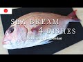 A  whole sea bream into 4 dishes soup rice  sashimi and nitsuke