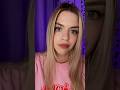 Угадай триггер за 3 секунды! #asmrcommunity #асмр #tingles #asmr