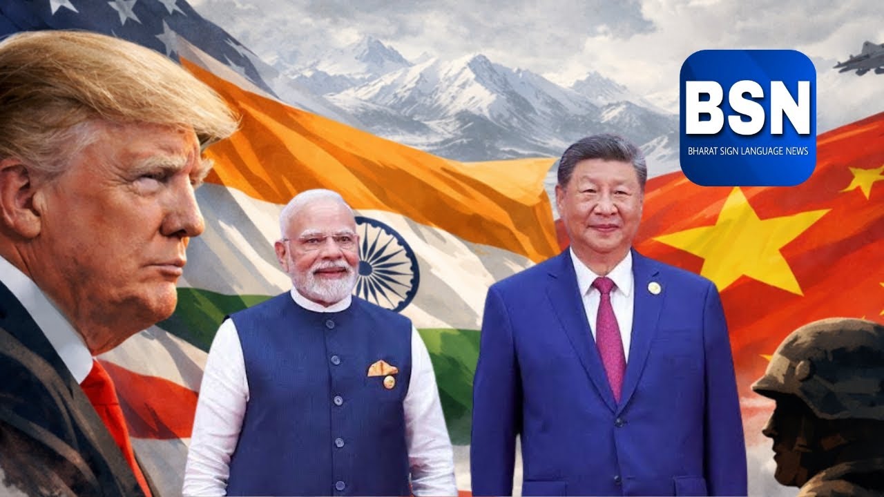 US Plans Big India-Focused Meet As Washington Seeks To Counter China