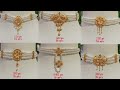 22k Gold Pearls Choker/Crystal Choker/Lohari/Chatai Necklace With Weight And Price
