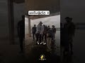 පෙරියමුල්ල 2 big doggy #subscribe #rap #music