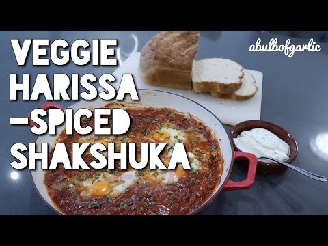 Vidéo: Shakshuka Turque - Recette étape Par étape Avec Photo