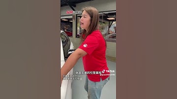 【SUM中古車】認證書真的有用，不要再說沒用了！#二手車  #合泰汽車 #隔壁泰泰 #YES認證