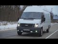 Ford Transit MK7. Лучший в своем классе, несомненно.