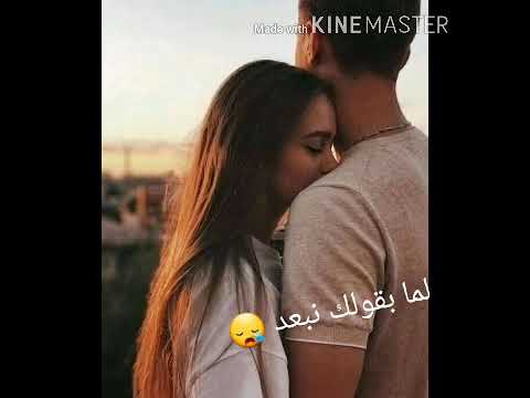 سامحني ياحبيبي هاني شاكر
