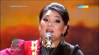 видео: Сәлем, Қазақстан - Жанар Айжанова картинка: Сәлем, Қазақстан - Жанар Айжанова