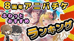 室長とお嬢 Youtube
