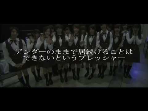 乃木坂46 アンダーライブヒストリー ~800人から8000人へ~