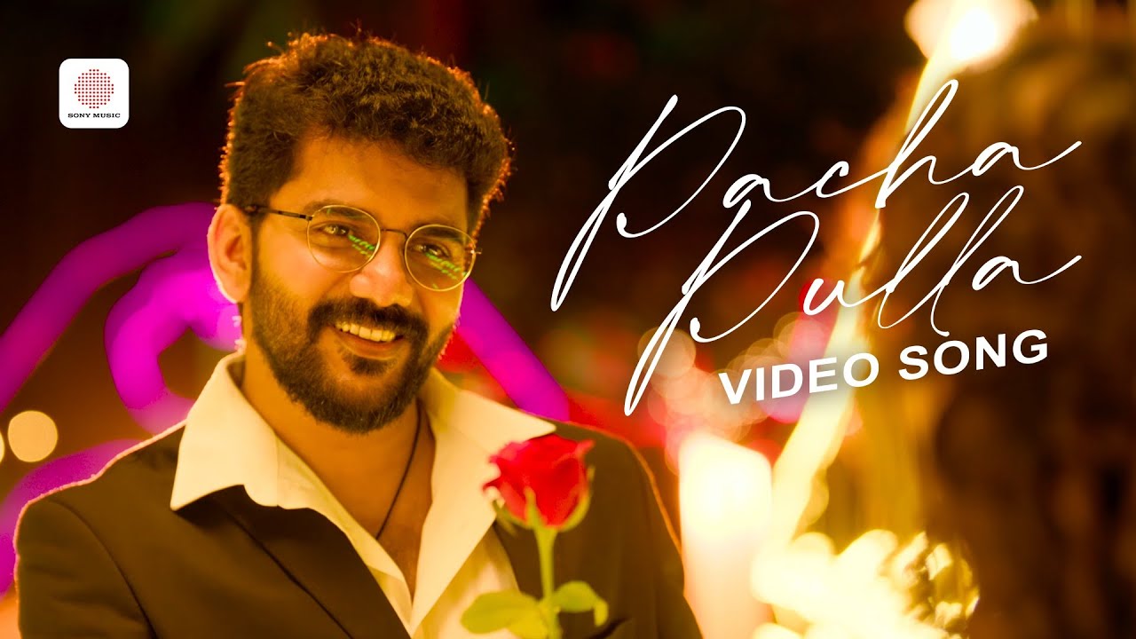 Pacha Pulla -  Video Song | Hi | Nayanthara,Kavin | Sathya Narayanan | Jen Martin | Vishnu Edavan