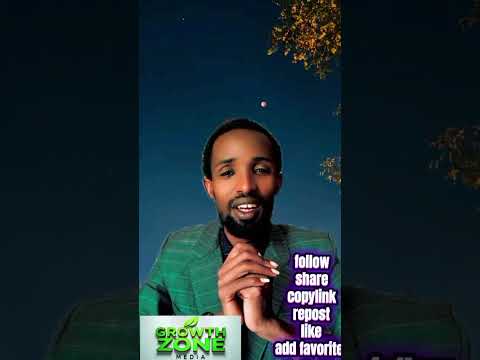 አጭር አስተማር ጭዉዉት