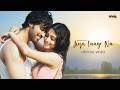 Capture de la vidéo Jiya Laage Na (Official Video) Shilpa Rao, Mohit Chauhan, Rochak Kohli | Isha Malviya,Parth Samthaan