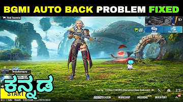 BGMI Auto Back Problem Fix | Mic Echo Fix 2025 🔧
