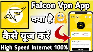 Falcon Vpn || Falcon Vpn App kaise Use kare || How to Use Falcon Vpn App || Falcon Vpn App screenshot 1