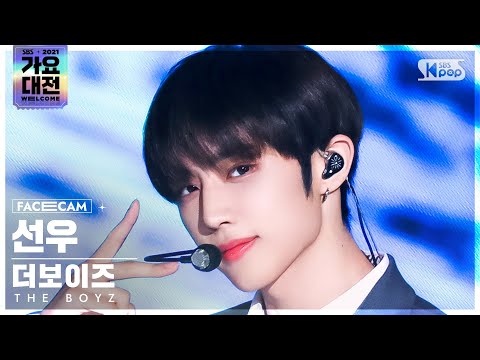 [2021 가요대전 4K] 더보이즈 선우 &amp;#39;<strong>THRILL</strong> RIDE+MAVERICK&amp;#39; (THE BOYZ SUNWOO FaceCam)│@SBS Gayo Daejeon_20211225