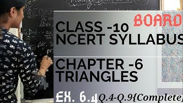 Class -10,Chapter-6,Triangles,Ex. 6.4 Area of Similar Triangles Q.4-Q.9{COMPLETED}||SHIKHA
