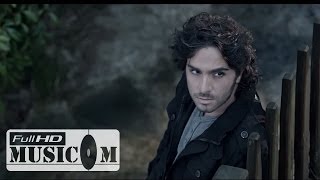 Aramanı Bekledim - İsmail Yk Official Video