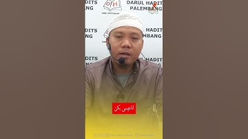 SURGA & NERAKA ADALAH TERMASUK MAKHLUKNYA ALLAH - UST. ABDURRAHMAN ABUL HAJAJ #videodakwah #surga