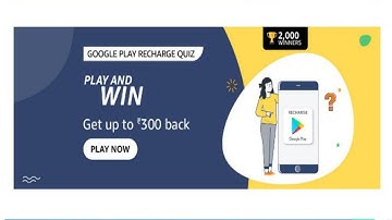 Amazon Funzone Google Play Recharge Code Quiz Answers Today|9 December|Amazon Quiz |Daily Quiz Time