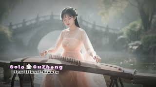Moonlit Path ( 月径 ) 🌙 · Guzheng Instrumental – for gentle dreaming and night serenity