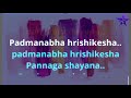 Veyyi Namala Karaoke With Lyrics