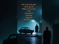 لما تكتشف ما عندك سند اشتراك بالقناة اكسبلور اقتباسات لايك عبارات ايقنت شعر اقنباسات