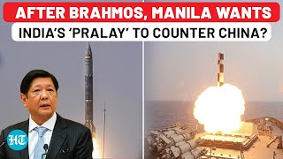 Download Lagu India’s Missile Shield: 'Pralay' May Soon Join 'Brahmos' In Philippines Amid South China Sea Crisis MP3 Download Lagu India’s Missile Shield: 'Pralay' May Soon Join 'Brahmos' In Philippines Amid South China Sea Crisis MP3