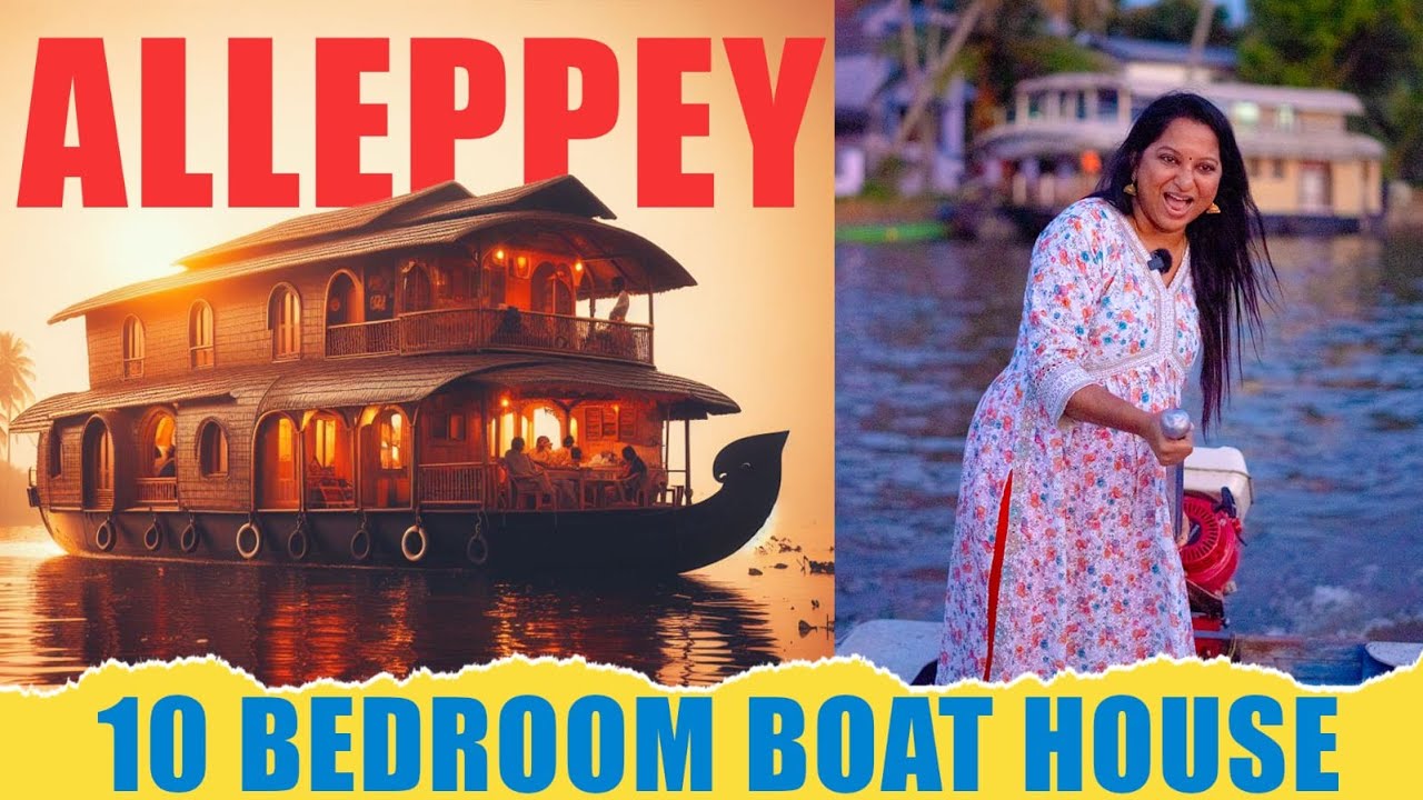 Is Alleppey  OVERRATED?  Alleppey Houseboat Trip Experience |  Kerala Diaries Episode 01 |