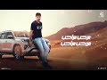 مرحب مراحب محمد ابو شعر مهداء