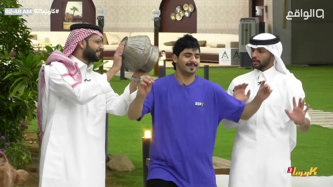 طربيات كاريزماوية جماعية | #كاريزما62